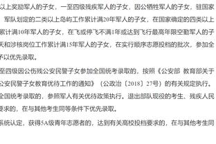 恩佐回忆世界杯决赛：庆祝进球时和姆巴佩冲突，他就像想杀了我们