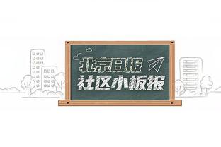 本赛季英超门将扑救成功率榜：阿利森86%高居榜首，奥纳纳次席